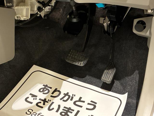 ミライース X メモリアルエディション ETC キーレスエントリー アイドリングストップ 電動格納ミラー CVT 盗難防止システム ABS CD ミュージックプレイヤー接続可 アルミホイール 衝突安全ボディ エアコン パワーステアリング(39枚目)