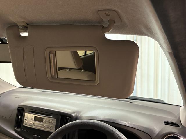 ミライース X メモリアルエディション ETC キーレスエントリー アイドリングストップ 電動格納ミラー CVT 盗難防止システム ABS CD ミュージックプレイヤー接続可 アルミホイール 衝突安全ボディ エアコン パワーステアリング(41枚目)