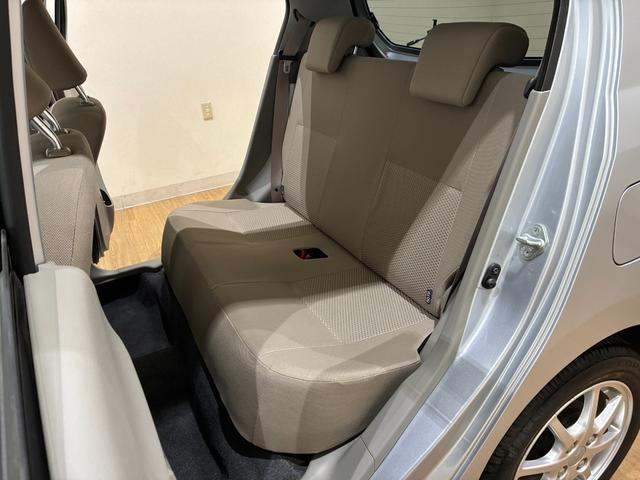 ミライース X メモリアルエディション ETC キーレスエントリー アイドリングストップ 電動格納ミラー CVT 盗難防止システム ABS CD ミュージックプレイヤー接続可 アルミホイール 衝突安全ボディ エアコン パワーステアリング(43枚目)