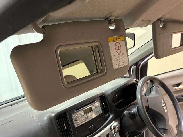 ミライース X メモリアルエディション ETC キーレスエントリー アイドリングストップ 電動格納ミラー CVT 盗難防止システム ABS CD ミュージックプレイヤー接続可 アルミホイール 衝突安全ボディ エアコン パワーステアリング(44枚目)