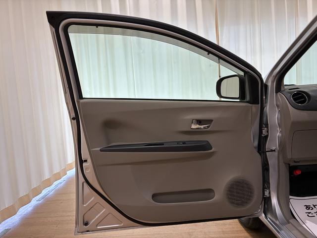 ミライース X メモリアルエディション ETC キーレスエントリー アイドリングストップ 電動格納ミラー CVT 盗難防止システム ABS CD ミュージックプレイヤー接続可 アルミホイール 衝突安全ボディ エアコン パワーステアリング(52枚目)