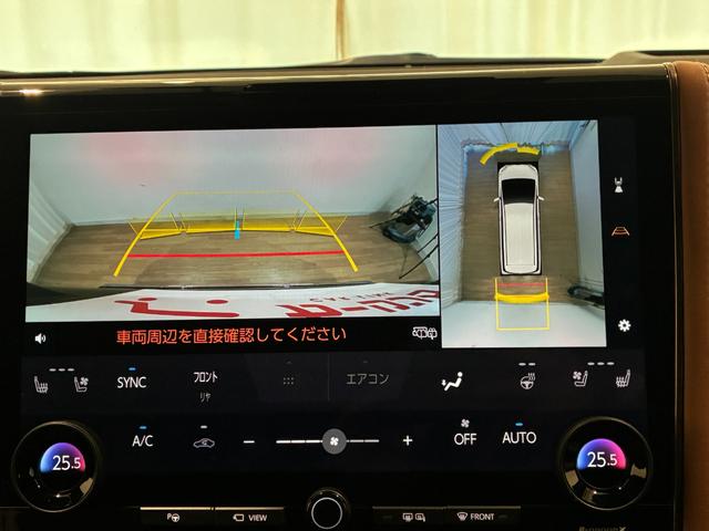 ヴェルファイアハイブリッド Z プレミア 4WD ハイブリッド ドライブレコーダー 全周囲カメラ ナビ TV 両側電動スライドドア クリアランスソナー オートクルーズコントロール レーンアシスト パークアシスト 衝突被害軽減システム(4枚目)