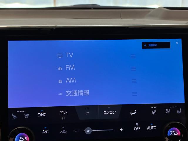 ヴェルファイアハイブリッド Z プレミア 4WD ハイブリッド ドライブレコーダー 全周囲カメラ ナビ TV 両側電動スライドドア クリアランスソナー オートクルーズコントロール レーンアシスト パークアシスト 衝突被害軽減システム(28枚目)