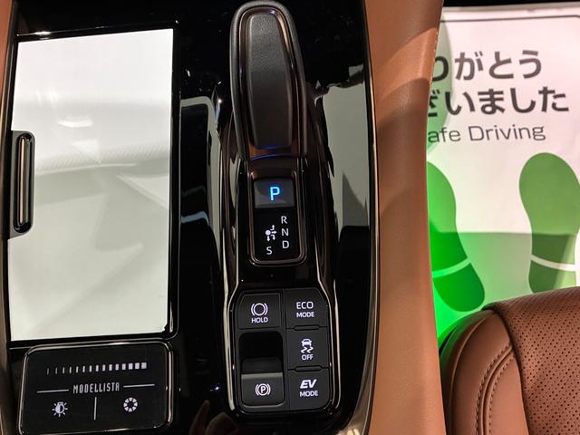 ヴェルファイアハイブリッド Z プレミア 4WD ハイブリッド ドライブレコーダー 全周囲カメラ ナビ TV 両側電動スライドドア クリアランスソナー オートクルーズコントロール レーンアシスト パークアシスト 衝突被害軽減システム(59枚目)