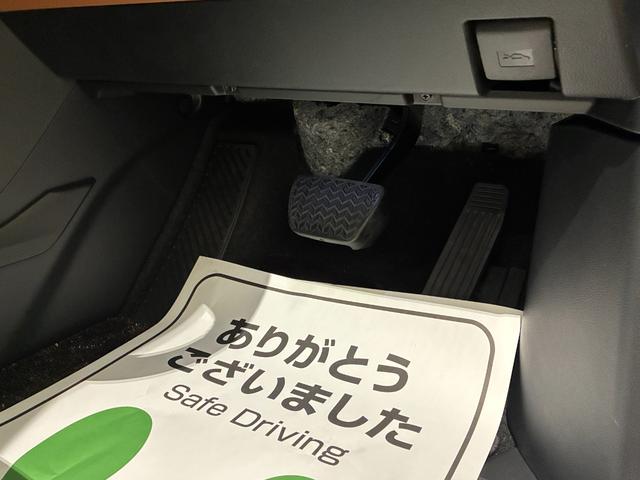 ヴェルファイアハイブリッド Z プレミア 4WD ハイブリッド ドライブレコーダー 全周囲カメラ ナビ TV 両側電動スライドドア クリアランスソナー オートクルーズコントロール レーンアシスト パークアシスト 衝突被害軽減システム(73枚目)