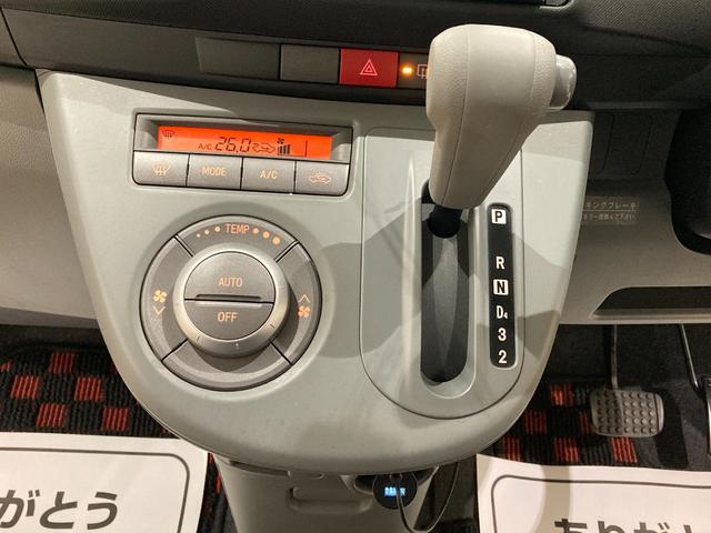 ムーヴ Ｘ　ＥＴＣ　ナビ　ＴＶ　スマートキー　ベンチシート　ＡＴ　盗難防止システム　ＡＢＳ　ＣＤ　衝突安全ボディ　エアコン　パワーステアリング（5枚目）