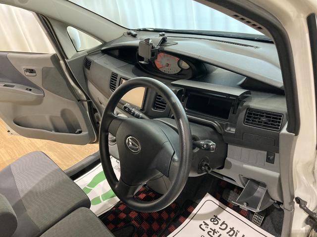 ムーヴ Ｘ　ＥＴＣ　ナビ　ＴＶ　スマートキー　ベンチシート　ＡＴ　盗難防止システム　ＡＢＳ　ＣＤ　衝突安全ボディ　エアコン　パワーステアリング（45枚目）