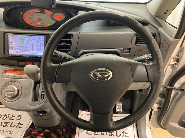 ムーヴ Ｘ　ＥＴＣ　ナビ　ＴＶ　スマートキー　ベンチシート　ＡＴ　盗難防止システム　ＡＢＳ　ＣＤ　衝突安全ボディ　エアコン　パワーステアリング（46枚目）