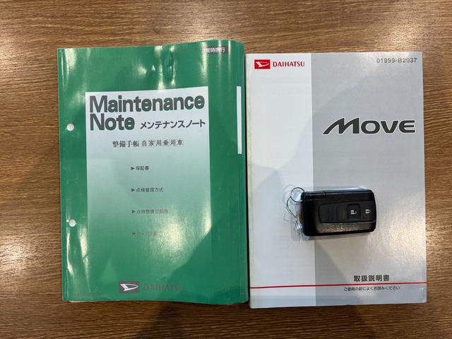 ムーヴ Ｘ　ＥＴＣ　ナビ　ＴＶ　スマートキー　ベンチシート　ＡＴ　盗難防止システム　ＡＢＳ　ＣＤ　衝突安全ボディ　エアコン　パワーステアリング（55枚目）