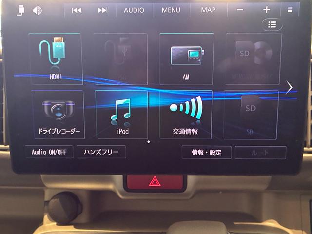 エブリイワゴン PZターボスペシャル ミラー型ドライブレコーダー 両側電動スライドドア ナビ TV レーンアシスト 衝突被害軽減システム オートライト HID キーレスエントリー 電動格納ミラー 障害物センサー(4枚目)