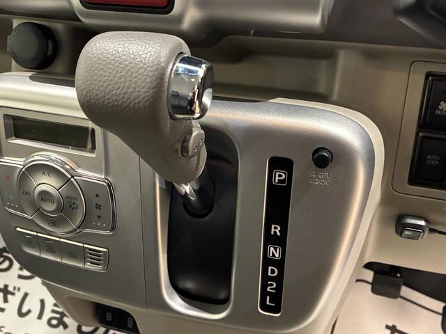 エブリイワゴン PZターボスペシャル ミラー型ドライブレコーダー 両側電動スライドドア ナビ TV レーンアシスト 衝突被害軽減システム オートライト HID キーレスエントリー 電動格納ミラー 障害物センサー(7枚目)