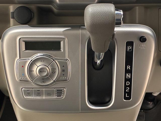 エブリイワゴン PZターボスペシャル ミラー型ドライブレコーダー 両側電動スライドドア ナビ TV レーンアシスト 衝突被害軽減システム オートライト HID キーレスエントリー 電動格納ミラー 障害物センサー(9枚目)