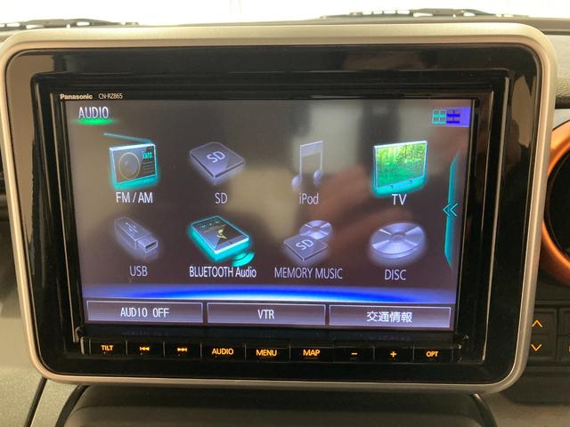 �t���Z�O�A�c�u�c�A�b�c�Đ��A�a�����������������Ή��A�V�����i�r�A�I�[�f�B�I�֌����A�o�b�N�J������t�����Ή����Ă���܂��B���C�y�ɂ��⍇���������B