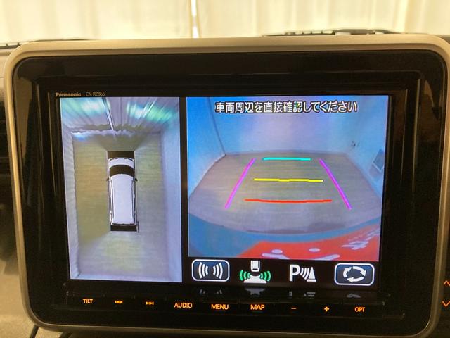 �S���ʕt���ł��B�o�b�N�̎������ԗ���肪�m�F���o�����S�ł��B