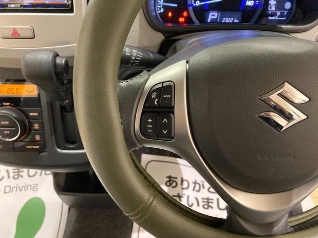 �I�[�f�B�I�̑���̓X�e�A�����O�X�C�b�`�Ŋy�X�I����Ă��܂��Ό������Ȃ������ɂЂƂł��B