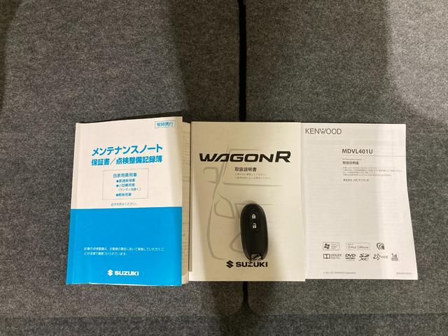 �戵�������A�����e�i���X�m�[�g�A�i�r����A�X�}�[�g�L�[����܂��B