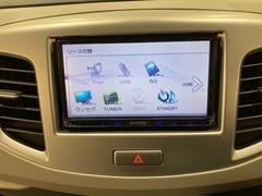 ��󥻥����ģ֣ġ��ãĺ������������ʥӡ������ǥ����ظ򴹡��Хå��������������б����Ƥ���ޤ��������ڤˤ���礻�������� 3