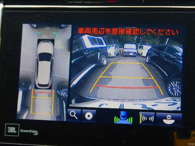 プレミアムアドバンスドPKG ムーンルーフ ナビTV(5枚目)
