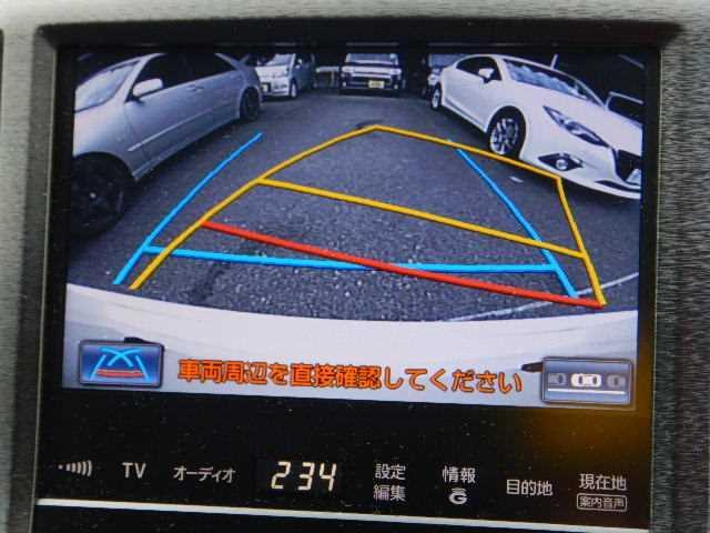 アスリートS ブラックスタイル レザーセレ サンルーフ(5枚目)