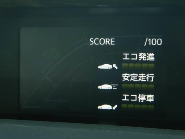 1.8S セーフティプラス ナビ/TV バックカメラ ETC ナビ/TV バックカメラ ETC(32枚目)