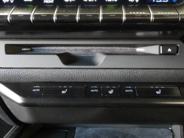 UX250h バージョンC ナビ/TV バックカメラ 3眼L(6枚目)