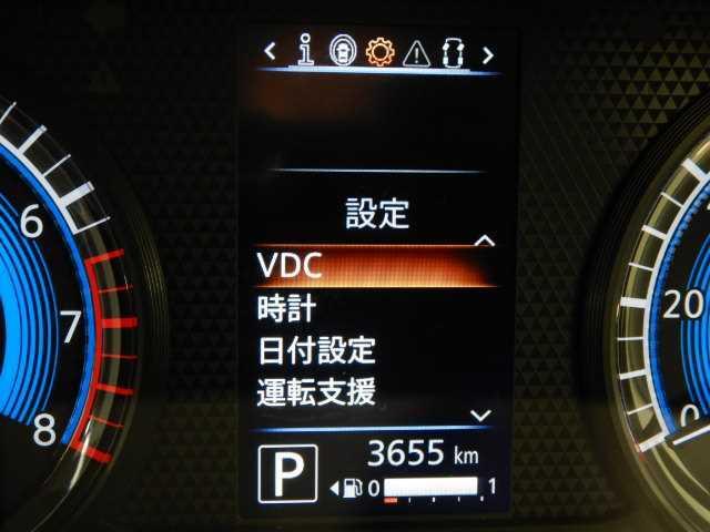 X ナビ/TV バックカメラ エマージェンシーブレーキ ワンオーナー 禁煙車 ナビ/フルセグTV Bカメラ ドラレコ エマージェンシーブレーキ 踏み間違い衝突防止アシスト 車線逸脱警報 プッシュスタート オートエアコン オート電格ウィンカーミラー(32枚目)