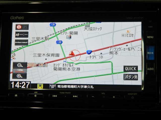 2.0e:HEV EXブラックエディション パノラミックルー パノラミックサンルーフ 純正インターナビ/フルセグTV バックカメラ ホンダセンシング 黒革パワーシート/シートヒーター プッシュスタート ETC2.0 ドラレコ サイド/カーテンエアバッグ(28枚目)