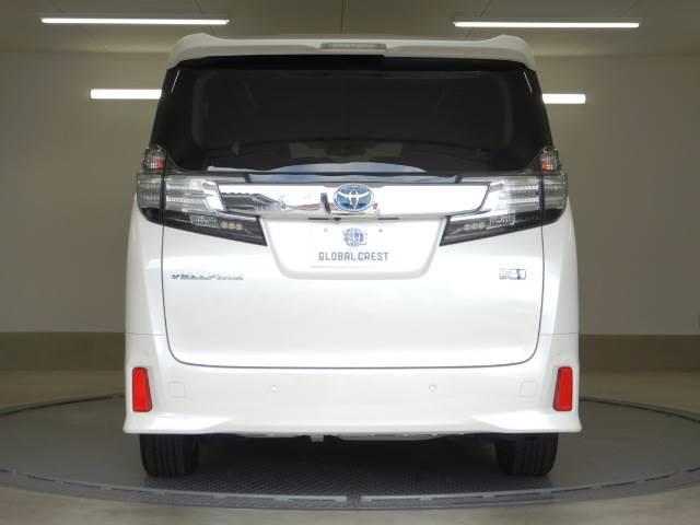 2.5ZR 4WD7人 ムーンルーフ 9インチナビ/TV Bカメ ムーンルーフ SDナビ レーダークルコン 横滑り防止機能 ワンオーナー オットマン 禁煙 4WD 盗難防止装置 ETC 電動シート ナビ&TV キーレス リアオートエアコン エアバック ABS(22枚目)