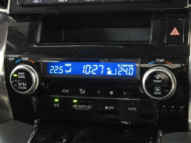 2.5ZR 4WD7人 ムーンルーフ 9インチナビ/TV Bカメ ムーンルーフ SDナビ レーダークルコン 横滑り防止機能 ワンオーナー オットマン 禁煙 4WD 盗難防止装置 ETC 電動シート ナビ&TV キーレス リアオートエアコン エアバック ABS(29枚目)
