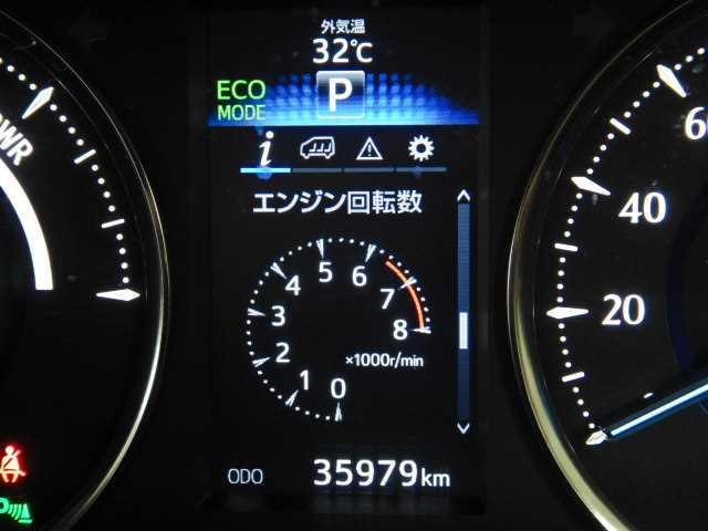 2.5ZR 4WD7人 ムーンルーフ 9インチナビ/TV Bカメ ムーンルーフ SDナビ レーダークルコン 横滑り防止機能 ワンオーナー オットマン 禁煙 4WD 盗難防止装置 ETC 電動シート ナビ&TV キーレス リアオートエアコン エアバック ABS(32枚目)