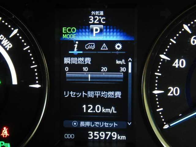 2.5ZR 4WD7人 ムーンルーフ 9インチナビ/TV Bカメ ムーンルーフ SDナビ レーダークルコン 横滑り防止機能 ワンオーナー オットマン 禁煙 4WD 盗難防止装置 ETC 電動シート ナビ&TV キーレス リアオートエアコン エアバック ABS(34枚目)