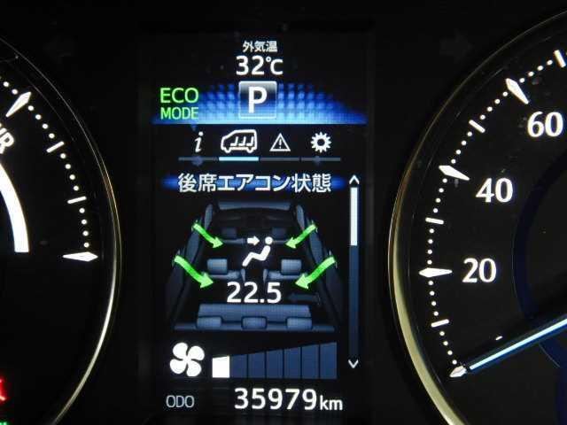 2.5ZR 4WD7人 ムーンルーフ 9インチナビ/TV Bカメ ムーンルーフ SDナビ レーダークルコン 横滑り防止機能 ワンオーナー オットマン 禁煙 4WD 盗難防止装置 ETC 電動シート ナビ&TV キーレス リアオートエアコン エアバック ABS(35枚目)