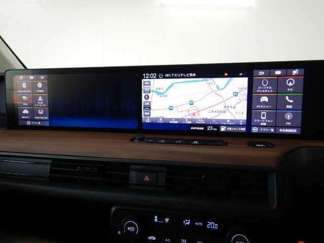 Honda e アドバンス スカイルーフ 全方位カメラ ナビ オートライト メモリーナビ スマートキー シートヒーター クルコン フルセグTV ETC バックカメラ マルチビュー 衝突被害軽減システム AC LEDヘッドライト 盗難防止(27枚目)