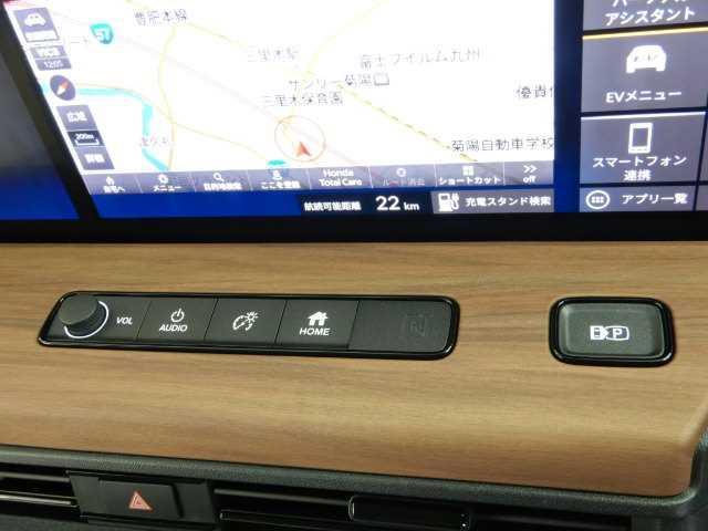 Honda e アドバンス スカイルーフ 全方位カメラ ナビ オートライト メモリーナビ スマートキー シートヒーター クルコン フルセグTV ETC バックカメラ マルチビュー 衝突被害軽減システム AC LEDヘッドライト 盗難防止(28枚目)