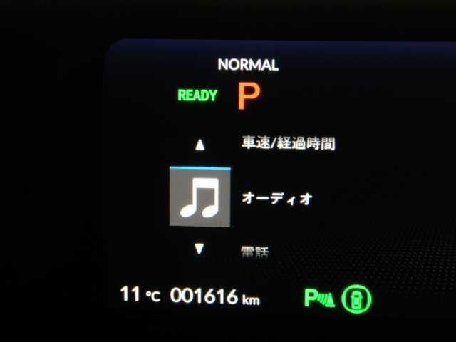 Honda e アドバンス スカイルーフ 全方位カメラ ナビ オートライト メモリーナビ スマートキー シートヒーター クルコン フルセグTV ETC バックカメラ マルチビュー 衝突被害軽減システム AC LEDヘッドライト 盗難防止(33枚目)