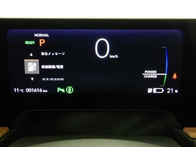 Honda e アドバンス スカイルーフ 全方位カメラ ナビ オートライト メモリーナビ スマートキー シートヒーター クルコン フルセグTV ETC バックカメラ マルチビュー 衝突被害軽減システム AC LEDヘッドライト 盗難防止(35枚目)