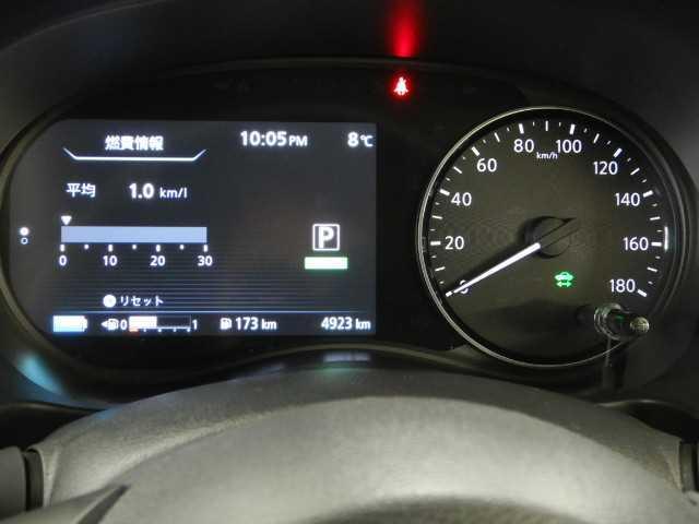 1.2e-POWER X 寒冷地仕様 全方位カメラ ナビ ナビTV 横滑防止 アラビュー フルオートエアコン 電動格納式ドアミラー オートハイビーム シートヒーター オートライト ETC クルーズコントロール バックカメラ 盗難防止システム ABS キーレス(11枚目)