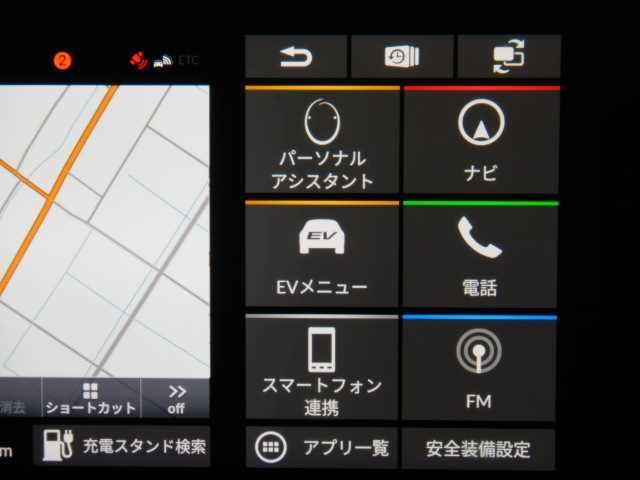 Ｈｏｎｄａ ｅ Ｈｏｎｄａ　ｅ　アドバンス　ナビ　スカイルーフ　オートライト　メモリーナビ　スマートキー　パークアシスト　シートヒーター　クルコン　ＥＴＣ　ナビ　マルチビュー　衝突被害軽減システム　ＡＣ　ＬＥＤヘッドライト　盗難防止（27枚目）