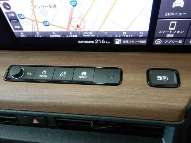 Ｈｏｎｄａ ｅ Ｈｏｎｄａ　ｅ　アドバンス　ナビ　スカイルーフ　オートライト　メモリーナビ　スマートキー　パークアシスト　シートヒーター　クルコン　ＥＴＣ　ナビ　マルチビュー　衝突被害軽減システム　ＡＣ　ＬＥＤヘッドライト　盗難防止（28枚目）