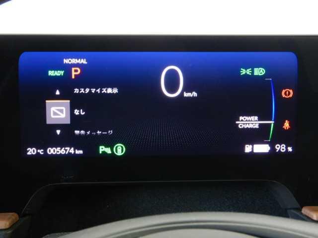 Ｈｏｎｄａ ｅ Ｈｏｎｄａ　ｅ　アドバンス　ナビ　スカイルーフ　オートライト　メモリーナビ　スマートキー　パークアシスト　シートヒーター　クルコン　ＥＴＣ　ナビ　マルチビュー　衝突被害軽減システム　ＡＣ　ＬＥＤヘッドライト　盗難防止（36枚目）