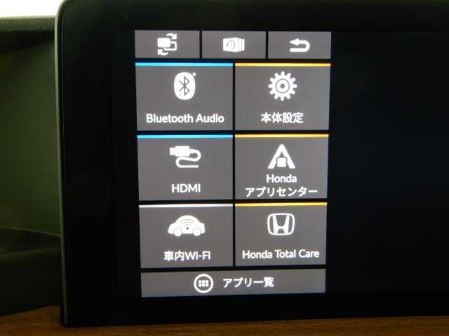 Ｈｏｎｄａ　ｅ　アドバンス　ナビ　スカイルーフ　オートライト　メモリーナビ　スマートキー　パークアシスト　シートヒーター　クルコン　ＥＴＣ　ナビ　マルチビュー　衝突被害軽減システム　ＡＣ　ＬＥＤヘッドライト　盗難防止(44枚目)