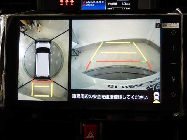 1.0カスタムG 全方位カメラ 9インチディスプレイオーディ Rカメラ Aライト インテリキー Fセグ 電動格納ドアミラー テレビ Wエアバック 衝突安全ボディ LEDヘッドライト 盗難防止システム エアロ クルコン オートエアコン ESC パワステ ABS(5枚目)