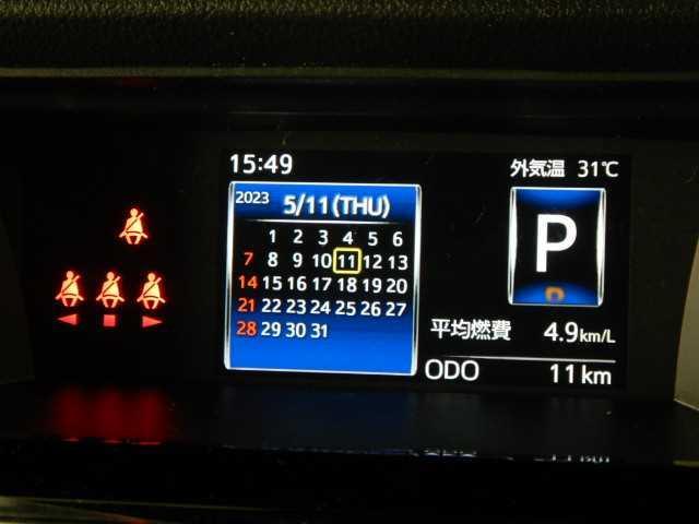1.0カスタムG 全方位カメラ 9インチディスプレイオーディ Rカメラ Aライト インテリキー Fセグ 電動格納ドアミラー テレビ Wエアバック 衝突安全ボディ LEDヘッドライト 盗難防止システム エアロ クルコン オートエアコン ESC パワステ ABS(11枚目)