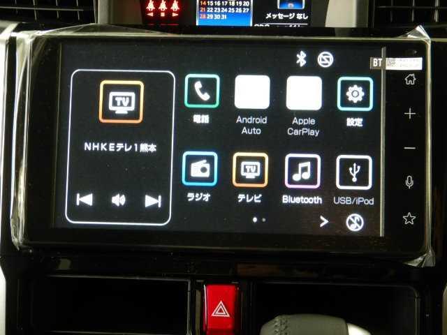 1.0カスタムG 全方位カメラ 9インチディスプレイオーディ Rカメラ Aライト インテリキー Fセグ 電動格納ドアミラー テレビ Wエアバック 衝突安全ボディ LEDヘッドライト 盗難防止システム エアロ クルコン オートエアコン ESC パワステ ABS(28枚目)