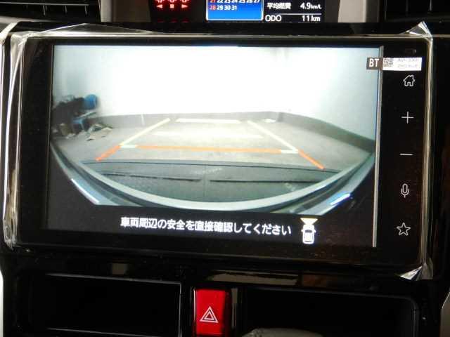 1.0カスタムG 全方位カメラ 9インチディスプレイオーディ Rカメラ Aライト インテリキー Fセグ 電動格納ドアミラー テレビ Wエアバック 衝突安全ボディ LEDヘッドライト 盗難防止システム エアロ クルコン オートエアコン ESC パワステ ABS(32枚目)