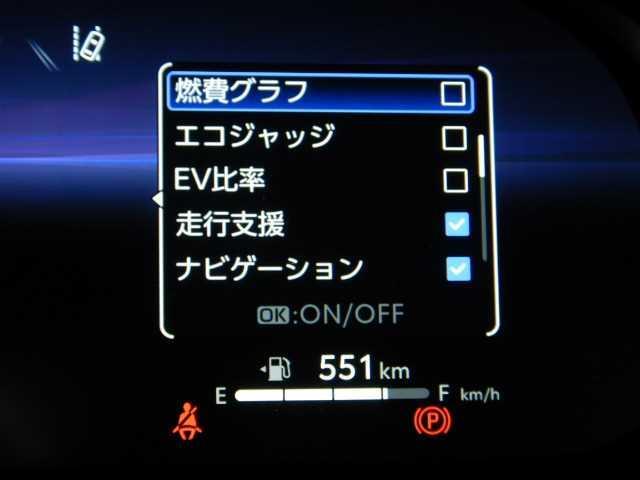 トヨタ ハリアーＰＨＥＶ