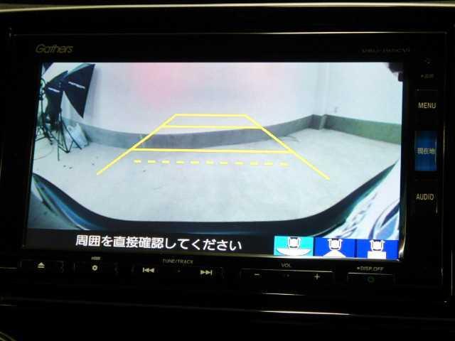 ２．０ハイブリットＥＸ　ナビ　フルセグＴＶ　バックカメラ　運転席パワーシート　シートヒータ　横滑り防止　スマ－トキ－　プリクラッシュブレーキ　盗難防止装置　フルセグ　リアカメラ　ＬＥＤライト　ワンオーナー　ＥＴＣ　メモリーナビ　オートライト　オートエアコン(5枚目)