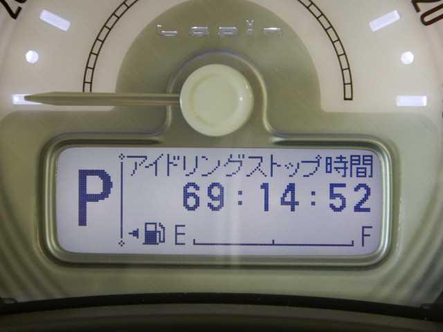 Ｌ　バックカメラ付ディスプレイオーディオ　セーフティ　バックソナー　電格ドアミラー　キーフリ　横滑防止　リアカメラ　アイストップ　シートヒータ　インテリジェントキー　イモビライザー　ＰＷ　オートハイビーム　ＡＣ　ＡＢＳ　ＥＴＣ　オートライト　エアバック(36枚目)