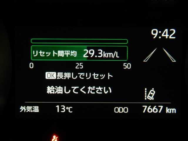 １．５ハイブリッドＺ　全方位カメラ＆ブラインドスポットモニタ　全周囲モニタ　電格ミラー　シ－トヒ－タ－　ＬＥＤヘッドライト　ＶＳＣ　クルコン　オートライト　スマートキ　カーテンエアバック　ＡＢＳ付き　ＥＴＣ車載器　キーレスエントリー　エアバッグ　オートエアコン(36枚目)