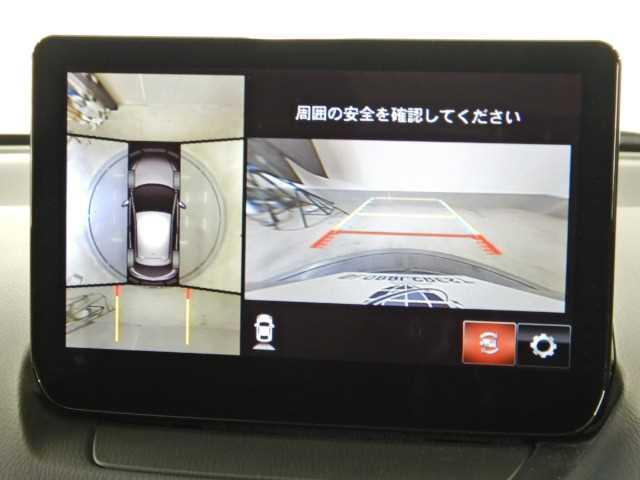 １５Ｓ　サンセットシトラス　全方位カメラ　ナビ／ＴＶ　３６０°ビューモニタ　スマートキー　禁煙車　電動格納ミラー　バックモニター　ＥＴＣ　ＬＥＤヘッドライト　横滑り防止装置　ワンオーナー　前席シートヒーター　アイドリングストップ　ＡＢＳ　コーナーセンサー(5枚目)